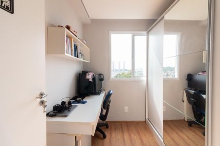 Apartamento para alugar com 32m², 2 quartos e sem vaga Apartamento para alugar com 32m², 2 quartos e sem vagaQuarto 1