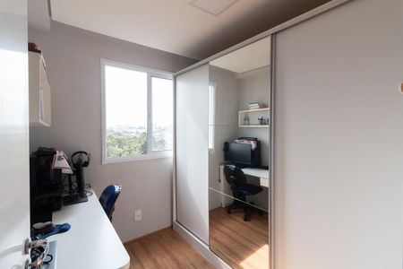 Apartamento para alugar com 32m², 2 quartos e sem vaga Apartamento para alugar com 32m², 2 quartos e sem vagaQuarto 1