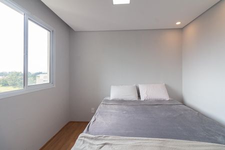 Apartamento para alugar com 32m², 2 quartos e sem vaga Apartamento para alugar com 32m², 2 quartos e sem vagaQuarto 2