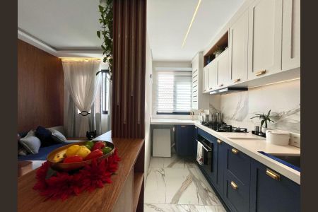 Apartamento para alugar com 44m², 1 quarto e 1 vaga Apartamento para alugar com 44m², 1 quarto e 1 vagaCozinha e Área de Serviço