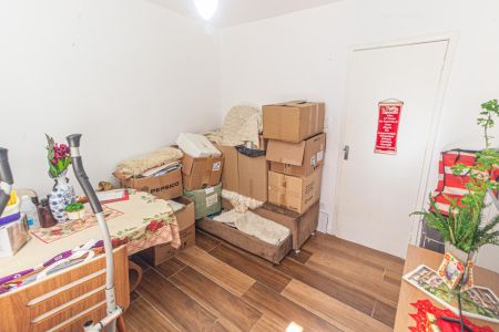 Apartamento à venda com 43m², 2 quartos e sem vaga Apartamento à venda com 43m², 2 quartos e sem vagaQuarto 2