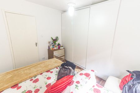 Apartamento à venda com 43m², 2 quartos e sem vaga Apartamento à venda com 43m², 2 quartos e sem vagaQuarto 1