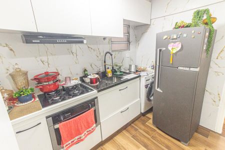 Apartamento à venda com 43m², 2 quartos e sem vaga Apartamento à venda com 43m², 2 quartos e sem vagaSala/Cozinha