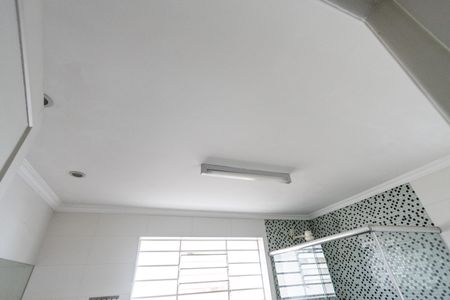 Casa para alugar com 245m², 4 quartos e 2 vagasQuarto 1 - Banheiro da Suite
