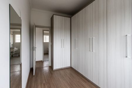 Casa para alugar com 245m², 4 quartos e 2 vagasQuarto 2