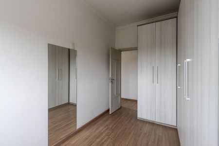 Casa para alugar com 245m², 4 quartos e 2 vagasQuarto 2