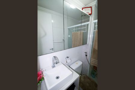 Apartamento para alugar com 49m², 2 quartos e 1 vagaBanheiro da Suíte