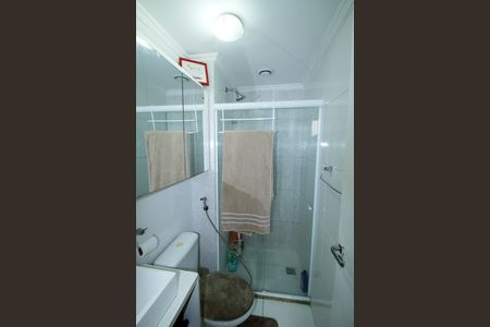 Apartamento para alugar com 49m², 2 quartos e 1 vagaSuíte