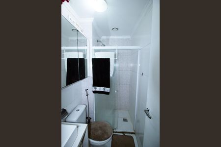 Apartamento para alugar com 49m², 2 quartos e 1 vagaBanheiro Social