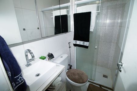 Apartamento para alugar com 49m², 2 quartos e 1 vagaBanheiro Social