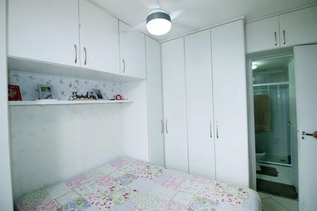 Apartamento para alugar com 49m², 2 quartos e 1 vagaSuíte