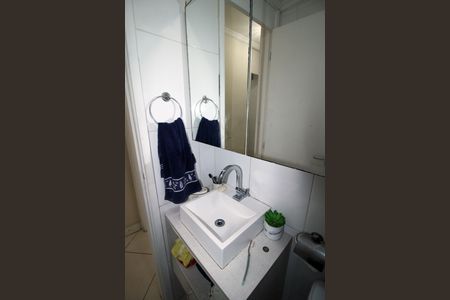 Apartamento para alugar com 49m², 2 quartos e 1 vagaBanheiro Social