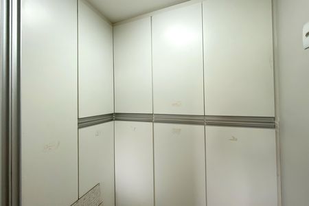 Apartamento para alugar com 96m², 3 quartos e 2 vagasQuarto de Serviço