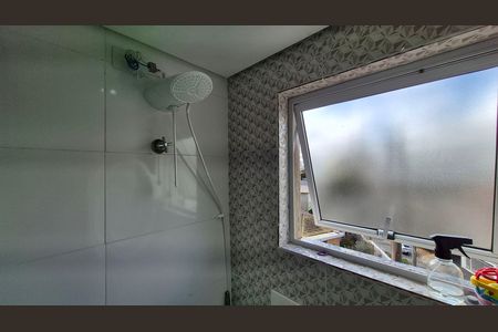 Apartamento à venda com 88m², 2 quartos e 1 vagaBanheiro 