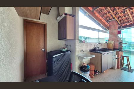 Apartamento à venda com 88m², 2 quartos e 1 vagaLavanderia