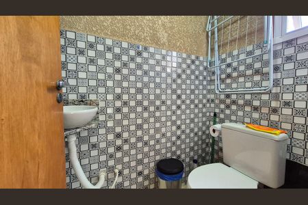 Apartamento à venda com 88m², 2 quartos e 1 vagaBanheiro