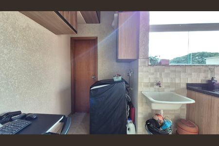 Apartamento à venda com 88m², 2 quartos e 1 vagaLavanderia