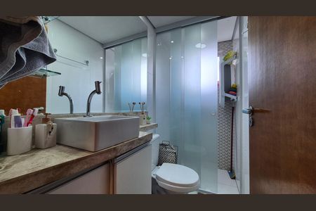 Apartamento à venda com 88m², 2 quartos e 1 vagaBanheiro 