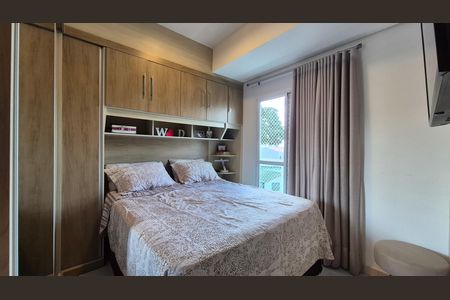 Apartamento à venda com 88m², 2 quartos e 1 vagaQuarto