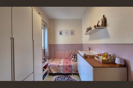 Apartamento à venda com 88m², 2 quartos e 1 vagaQuarto 2