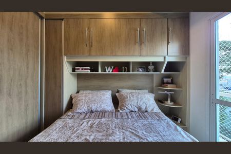 Apartamento à venda com 88m², 2 quartos e 1 vagaQuarto