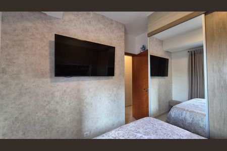 Apartamento à venda com 88m², 2 quartos e 1 vagaQuarto