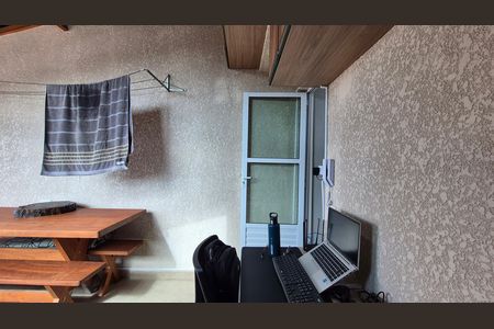 Apartamento à venda com 88m², 2 quartos e 1 vagaLavanderia