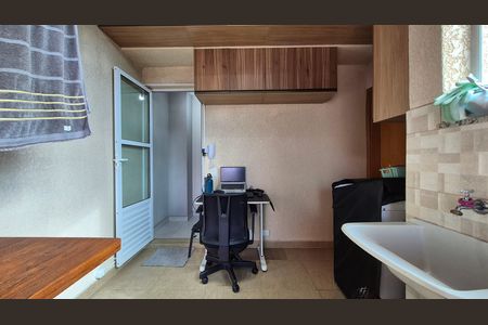 Apartamento à venda com 88m², 2 quartos e 1 vagaLavanderia