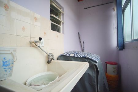 Casa à venda com 295m², 3 quartos e 2 vagasÁrea de Serviço