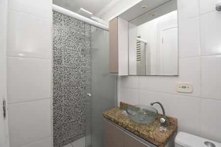 Apartamento para alugar com 70m², 2 quartos e 1 vagaBanheiro da Suíte