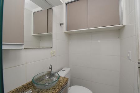 Apartamento para alugar com 70m², 2 quartos e 1 vagaBanheiro da Suíte