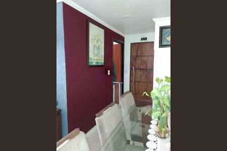 Apartamento à venda com 2 quartos, 58m² em Vila São José, São Paulo