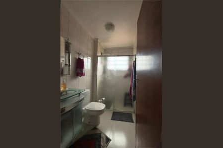 Apartamento à venda com 2 quartos, 58m² em Vila São José, São Paulo