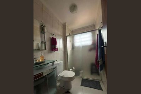 Apartamento à venda com 2 quartos, 58m² em Vila São José, São Paulo