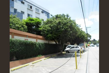 Apartamento à venda com 58m², 2 quartos e 1 vaga