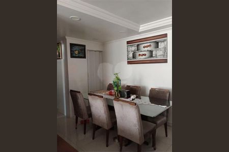 Apartamento à venda com 2 quartos, 58m² em Vila São José, São Paulo