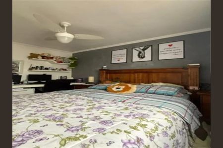 Apartamento à venda com 2 quartos, 58m² em Vila São José, São Paulo