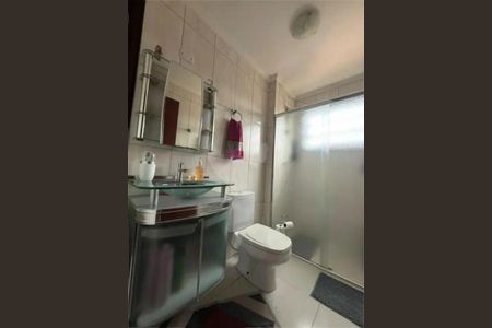 Apartamento à venda com 2 quartos, 58m² em Vila São José, São Paulo