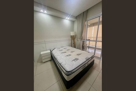 Apartamento para alugar com 1 quarto, 48m² em Vila Arens, Jundiaí