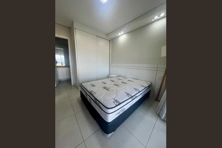 Apartamento para alugar com 1 quarto, 48m² em Vila Arens, Jundiaí