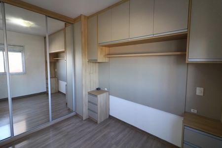 Apartamento para alugar com 75m², 2 quartos e 1 vagaSuíte 1