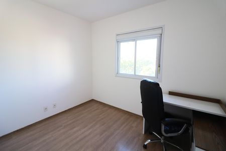 Apartamento para alugar com 75m², 2 quartos e 1 vagaQuarto 2