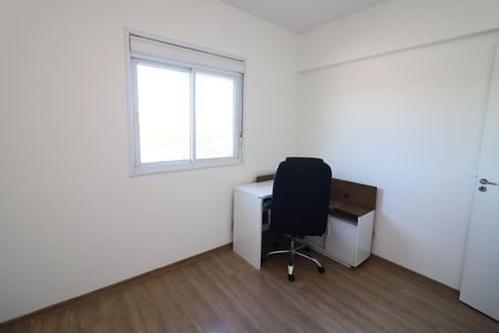 Apartamento para alugar com 75m², 2 quartos e 1 vagaQuarto 2