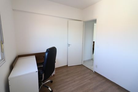 Apartamento para alugar com 75m², 2 quartos e 1 vagaQuarto 2