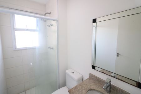 Apartamento para alugar com 75m², 2 quartos e 1 vagaBanheiro da Suíte 1