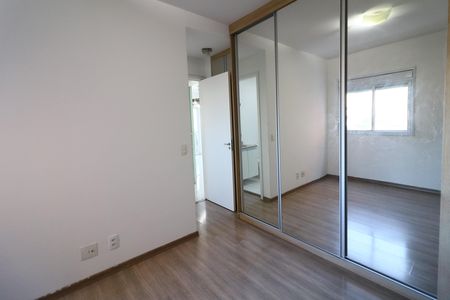 Apartamento para alugar com 75m², 2 quartos e 1 vagaSuíte 1