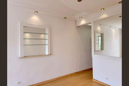 Apartamento à venda com 2 quartos, 63m² em Butantã, São Paulo