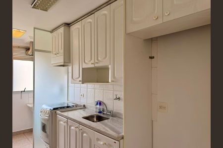 Apartamento à venda com 2 quartos, 63m² em Butantã, São Paulo