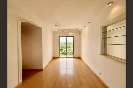 Apartamento à venda com 2 quartos, 63m² em Butantã, São Paulo