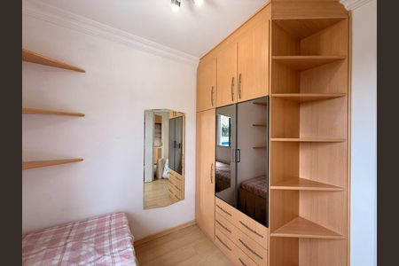 Apartamento à venda com 63m², 2 quartos e 1 vaga